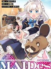 漫画改作品三格半日常封面